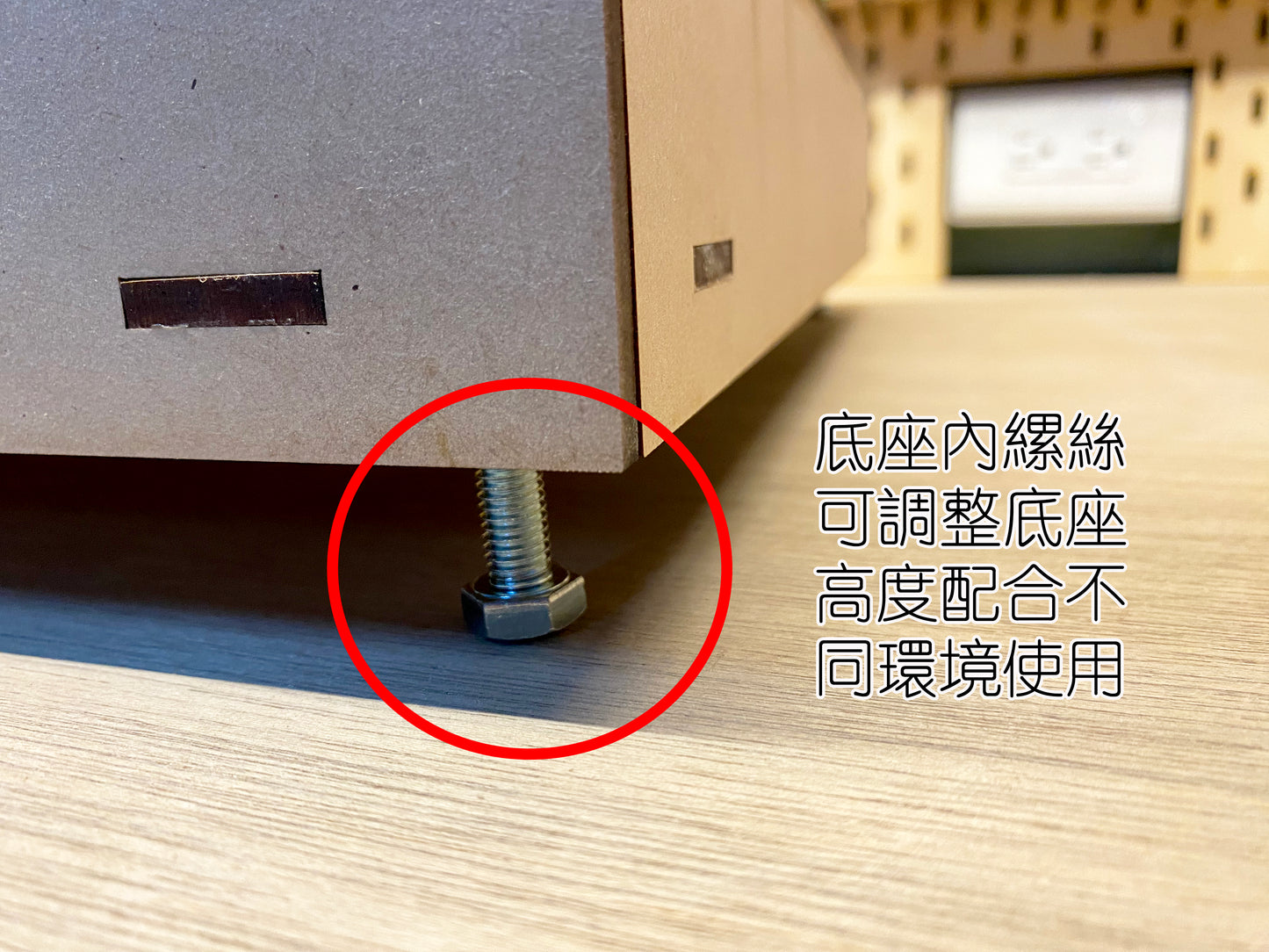 278x315x70mm 直線軌道基座 (280直線軌道-S)