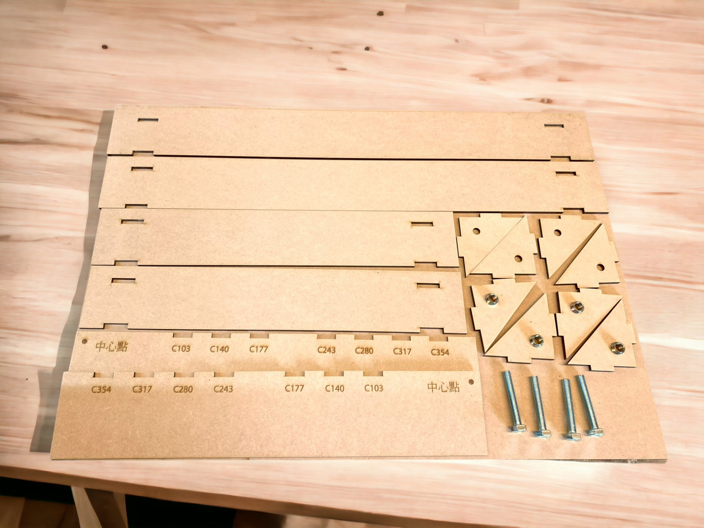 278x315x70mm 直線軌道基座 (280直線軌道-S)