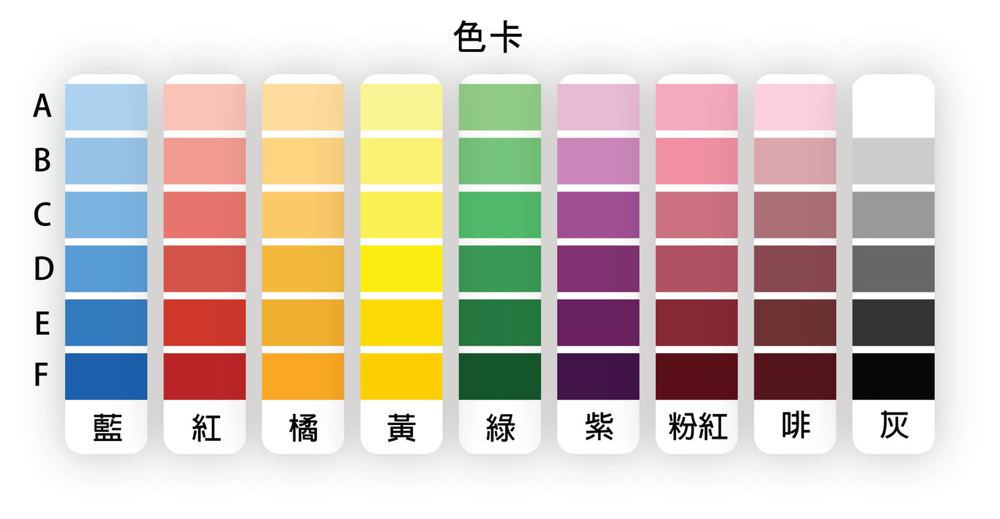 彩色木質英文字母存錢罐送客製化英文名字牌, 零錢筒, 存錢筒, 儲蓄錢箱 合聖誕禮物, 生日禮物, 交換禮物