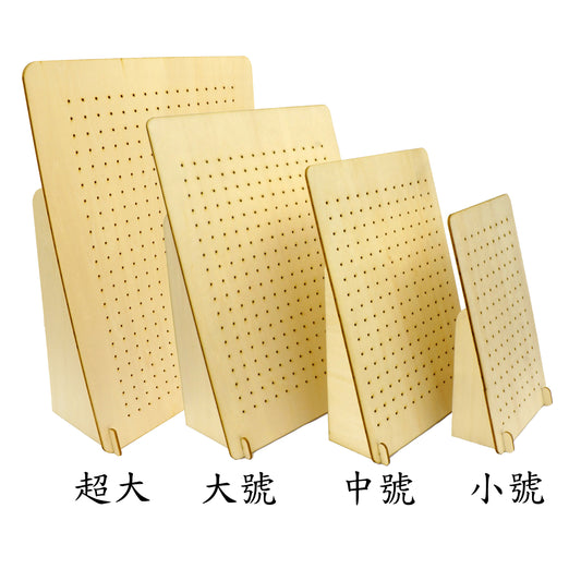 木製耳釘板, 耳環飾物展示架,置物架 文創市集 擺攤 商品陳列 飾品收納【便攜式】【可拆卸】【可客製化雕刻商標或文字】