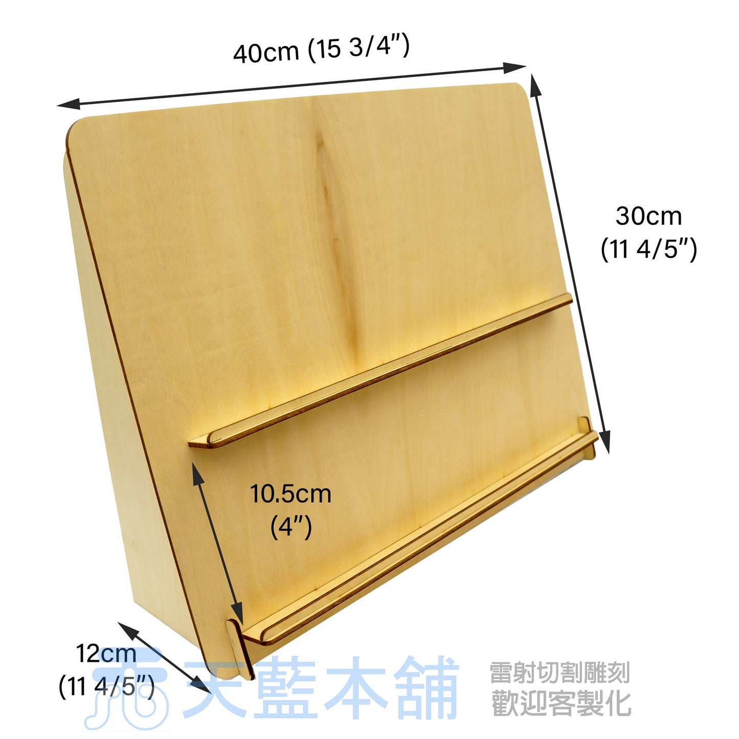 木質直立展示架 適合耳環咭、明信片、貼紙等商品展示 40x30cm 合市集擺攤、展覽、店舖情景使用 尺寸間格可客製化