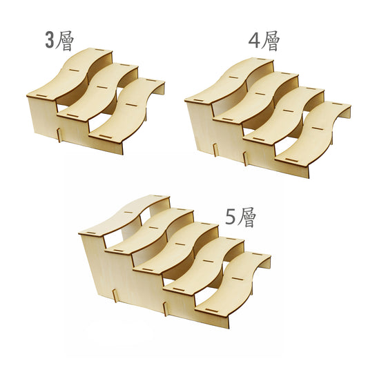 波浪形階梯式展示架 置物架 文創市集 擺攤 商品陳列 飾品收納  容易收藏 有3層、4層、5層尺寸多樣，獨特設計提升陳列效果