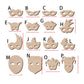 派對面具造形木片,造形木片系列【雷射切割及雕刻, 可客製化】