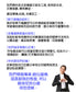 2/3/4/5層階梯展示架 合手工皂, 蠟燭, 容易收藏, 合創市集、擺攤、商品陳列、飾品收納場景使用 尺寸格式可客製化